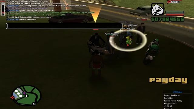 Gta Sa 2019 06 29 14 59 12 483