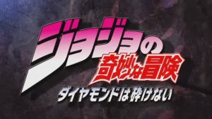 ДжоДжо: Несокрушимый алмаз/Jojo's Diamond is Unbreakable (Opening 6)