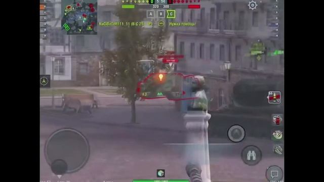 #WotBlitz #ufpnjh #7STAR На что способны ПТ САУ по ветке Grille 15? | WoT Blitz в руках мастера смотреть онлайн