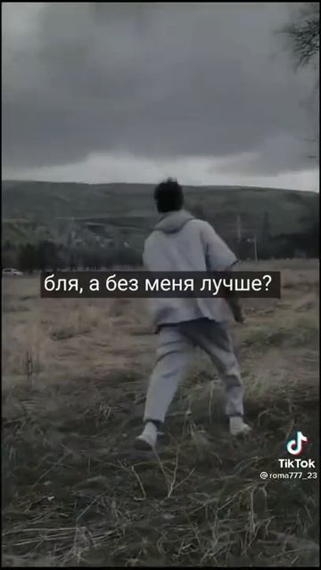 жизнь это все мы живем один раз смотреть онлайн