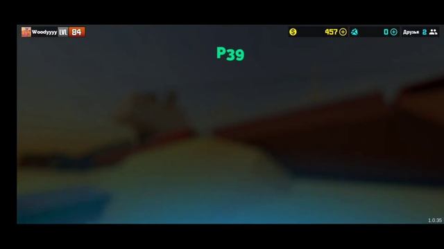 ОТКРЫТИЕ 20 КЕЙСОВ P39 Fan of Guns #2||Фан оф Ганс открытие кейсов смотреть онлайн