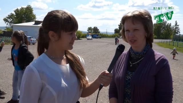 День защиты детей в Приреченске смотреть онлайн