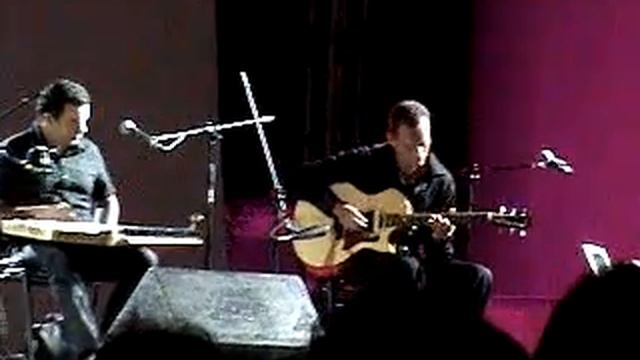 Omar Faruk Tekbilek - Elation смотреть онлайн