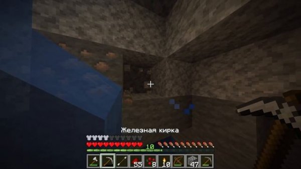 Всем расскажу как ты баранов...