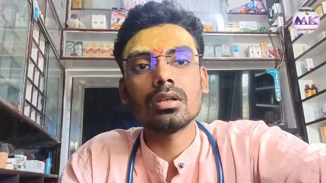 #drotaverine Hydrochloride injection tablet use संपूर्ण जानकारी कैसा भी दर्द हो पेट,पेरू, पथरी।#din смотреть онлайн