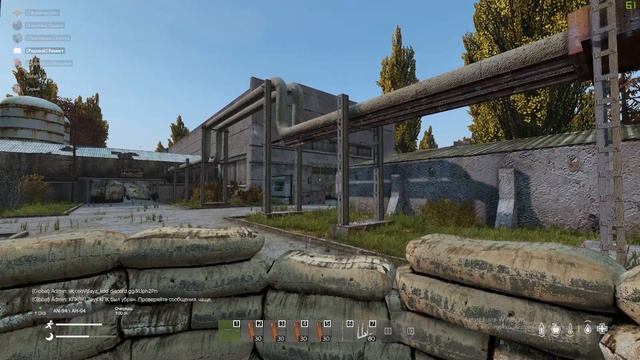 DayZ Stalker - Day 3 | Защищаем мир от зоны... смотреть онлайн