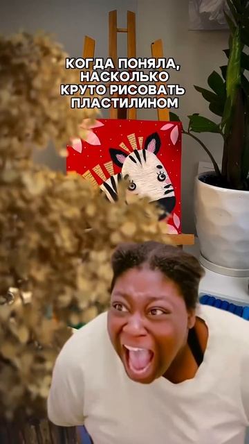 Когда поняла, насколько крутой марафон «Рисуем пластилином» смотреть онлайн