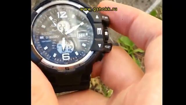Тест G Shock 1100 смотреть онлайн