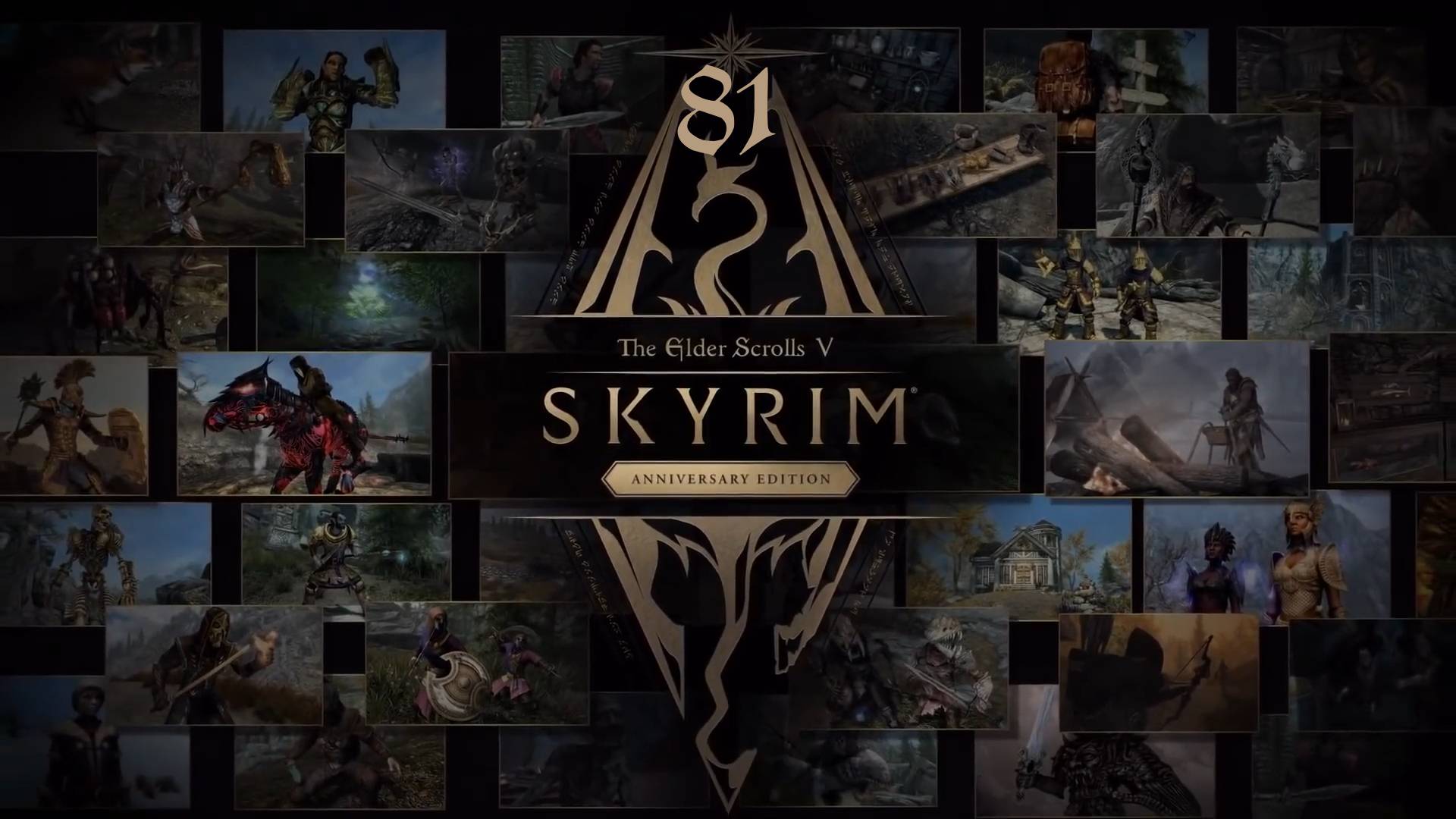 Skyrim Anniversary Edition - Врата Обливиона (Последствия)