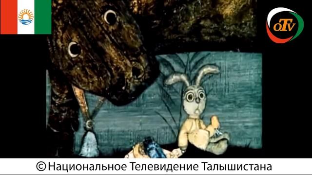 Lus iyən Həvuş / Лиса и Заяц смотреть онлайн