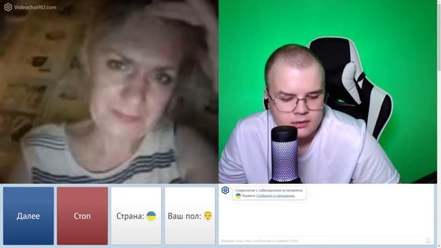 КАША НАШЕЛ НАГЛОГО УКРАИНЦА ЧАТ РУЛЕТКА УКРАИНА смотреть онлайн