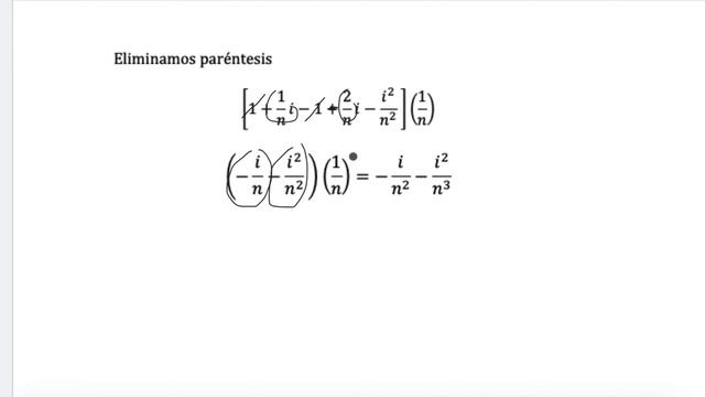 INTEGRAL 1 6 2 смотреть онлайн