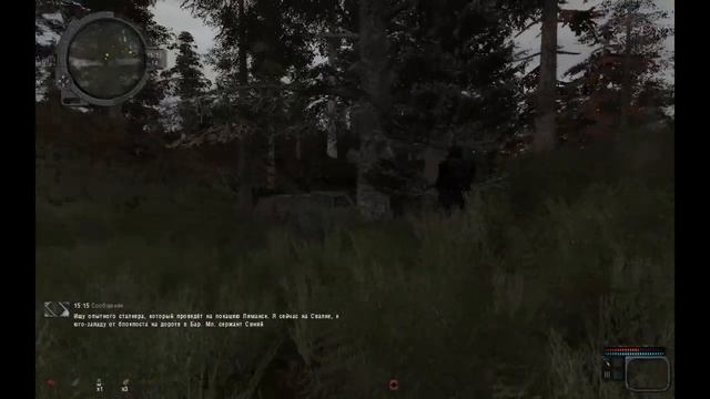 STALKER: Call of chernobyl #1 смотреть онлайн