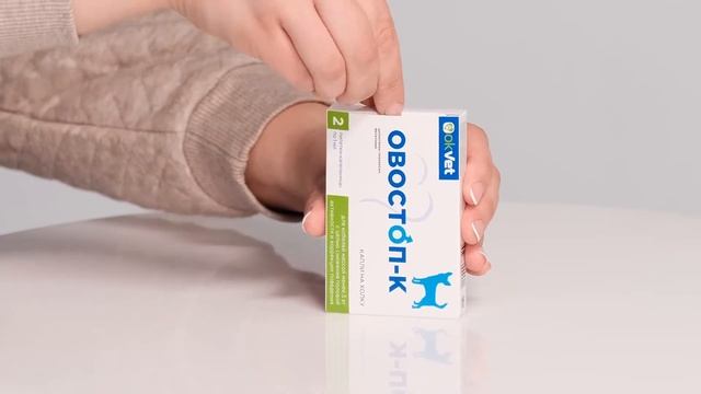 19 Овостоп кобели менее 5 кг смотреть онлайн