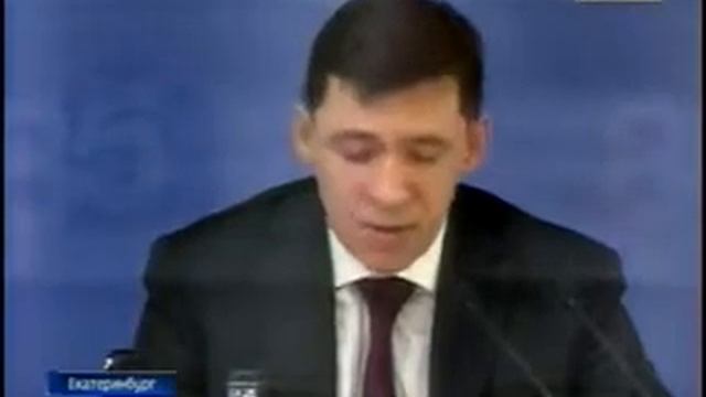 Россия 1 16 01 19 20 44 Отмена поезда смотреть онлайн