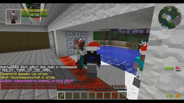 Нубо пвп на Lava Craft | Эпик в конце выбил лава рушак!