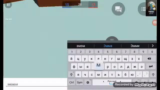 играю в блок страек 46 минут ганста смотреть онлайн