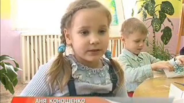 Магнит плохого настроения смотреть онлайн