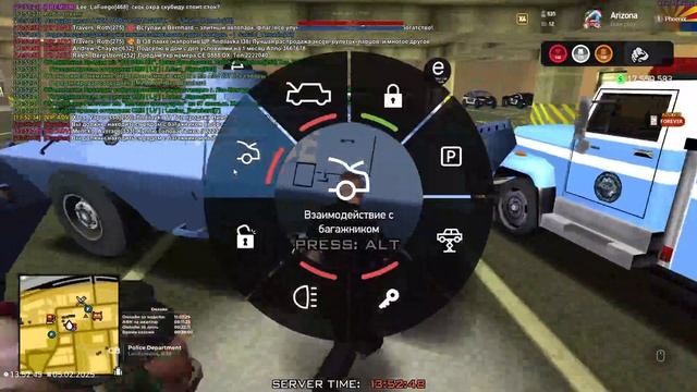 2025-02-05 13-51-30 смотреть онлайн