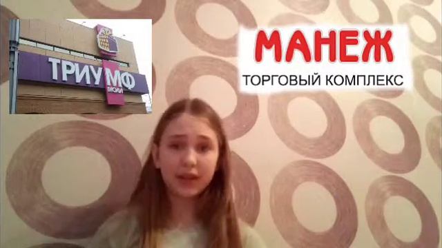 # ask Овсянка сэр смотреть онлайн