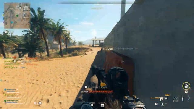 Call of Dalnoboyshiki смотреть онлайн