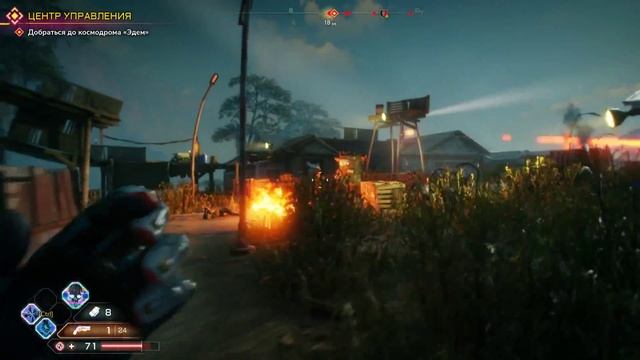 Прохождение Rage 2 — Часть 4 смотреть онлайн