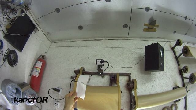 Диспенсер для маскировочной бумаги