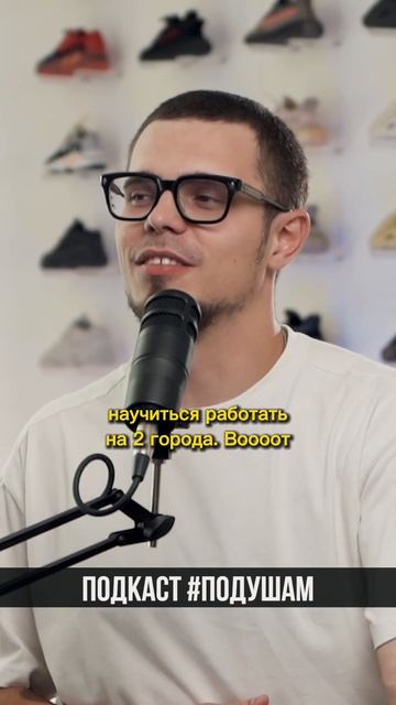 О магазине в Питере | Никита Ефремов смотреть онлайн