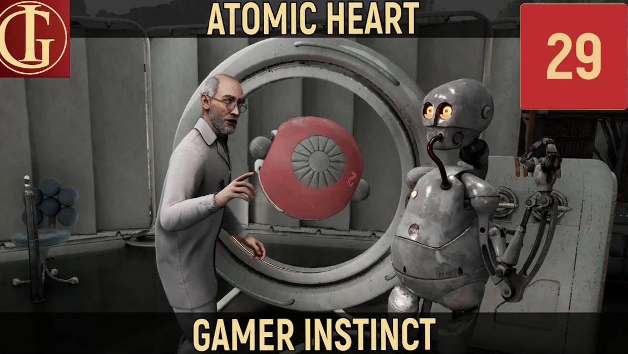 ПРОХОЖДЕНИЕ ATOMIC HEART - ЧАСТЬ 29 - DLC ИНСТИНКТ ИСТРЕБЛЕНИЯ смотреть онлайн