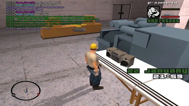 gta sa 2018 01 22 21 58 58 393 смотреть онлайн