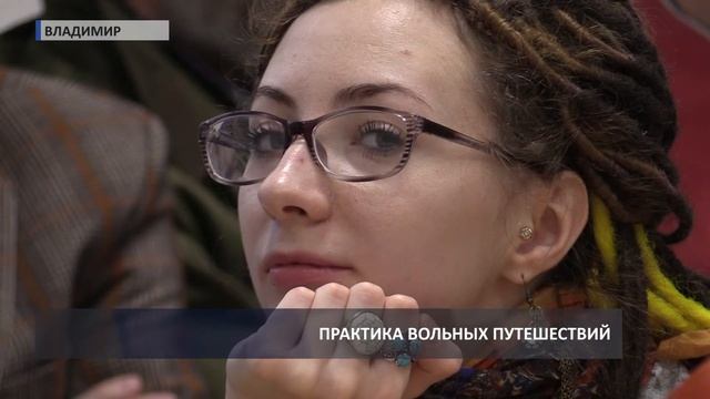 2016 11 08 HD Автостопщик Кротов во Владимире смотреть онлайн