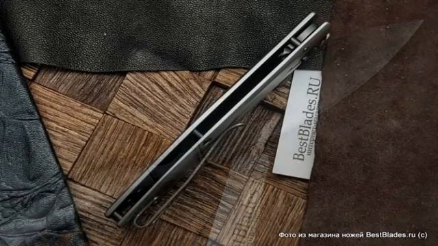 Нож KERSHAW 3440 Innuendo