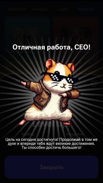 ❗❗❗КОМБО СЕГОДНЯ ЗАКОНЧИТЬСЯ ❗❗❗ смотреть онлайн