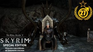 Ольве Сын Щитка #27 The Elder Scrolls V Skyrim SE  RFAD