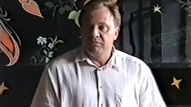 Совхоз им. Кирова. Ветераны труда 1997–1998 смотреть онлайн