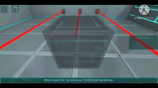 играю в игру фрактальный космос смотреть онлайн