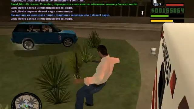 Gta Sa 2013 08 28 14 06 33 997