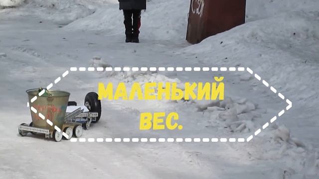 РобАт Мул смотреть онлайн