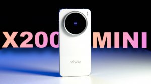 Vivo x200 Pro mini - МИНИ Обзор в 2025