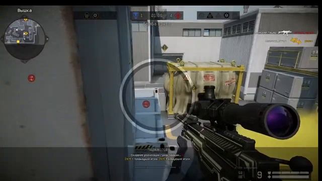 Warface Стрим играем рм смотреть онлайн