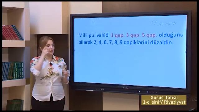 “Dərs vaxtı”: Xüsusi Təhsil 1-ci sinif (02.06.2021) смотреть онлайн