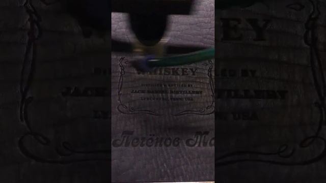 Процесс нанесение индивидуальной лазерной гравировки смотреть онлайн