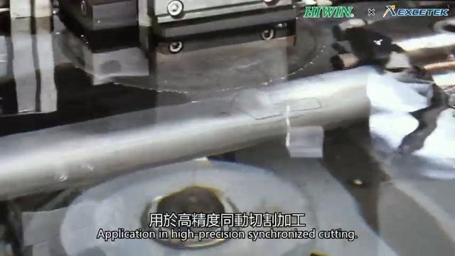 Поворотная ось Hiwin RCV-125E для электроэрозии смотреть онлайн