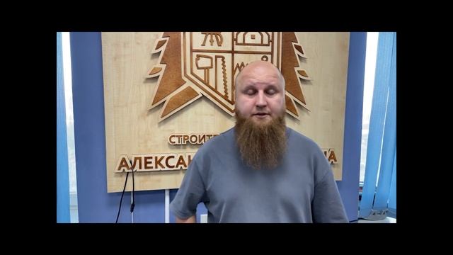 Кейс: 12 сделок на строительсво домов за 2 месяца смотреть онлайн