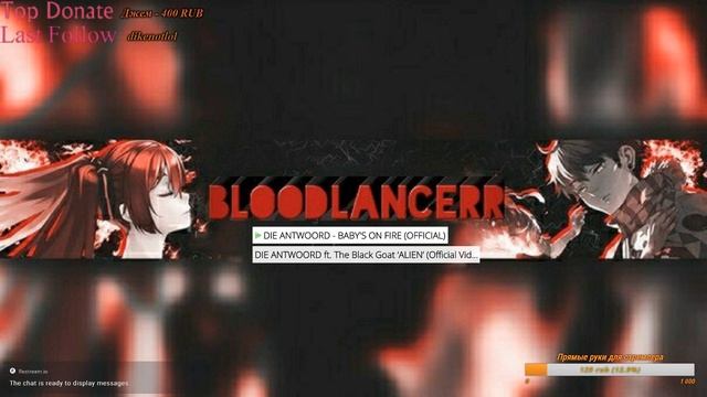 Вот и приехало пробуждение! смотреть онлайн