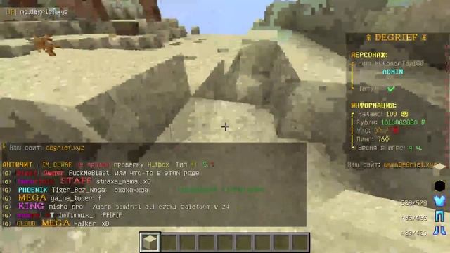 СТРИМ С КОНОРОМ ЗА ДОЛГОЕ ВРЕМЯ! ОБСУЖДАЕМ ИГРЫ, ОТВЕЧАЮ НА ВОПРОСЫ!