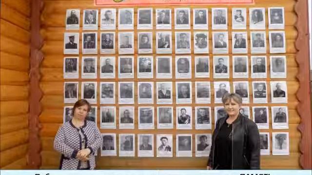 Звезда Победы Стрельского поселения смотреть онлайн