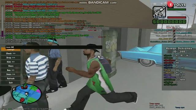 Gta Sa 2018 12 29 11 21 35 116