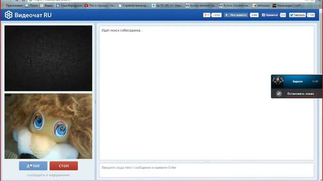 Реакция людей на Львенка:))))) смотреть онлайн
