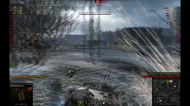 Comet и слив на Харькове